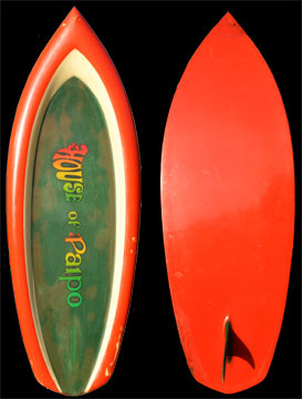 paipo_house.jpg